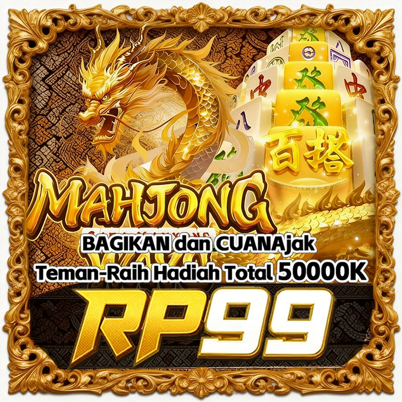 rp99 Masuk